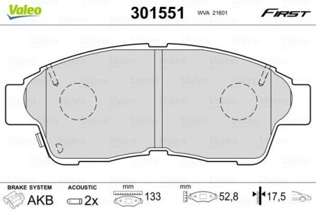 Гальмівні колодки дискові TOYOTA Camry/CarinaE/Corolla/Picnic/Rav4 "1,3-2,2 "F "91-01 VALEO 301551