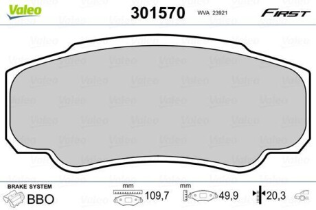 Гальмівні колодки дискові CITROEN/FIAT/PEUGEOT Jumper/Ducato/Boxer "2,0-2,8 "R "00>> VALEO 301570