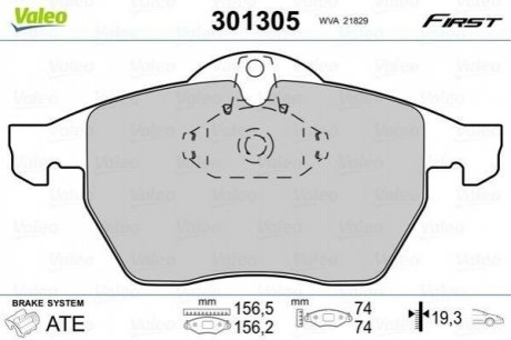 Комплект тормозных колодок, дисковый тормоз VALEO 301305