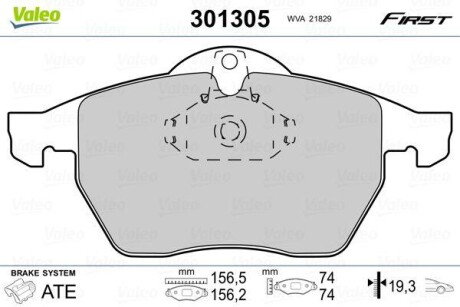 Гальмівні колодки дискові OPEL/SAAB Calibra/VectraB/900/9-3/9-5 "1,6-3,0 "F "92-09 VALEO 301305