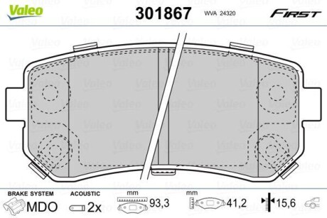 Гальмівні колодки дискові HYUNDAI/KIA i30/ix35/Picanto/Sportage "1,0-2,0 "R "07>> VALEO 301867