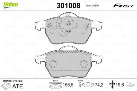 Гальмівні колодки дискові FORD/SEAT/VW Galaxy/Alhambra/Sharan "1,8-2,8 "F "95-10 VALEO 301008