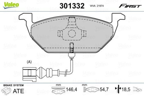 Гальмівні колодки дискові VAG A1/A3/Octavia/Rapid/Golf/Polo/Up "1,0-2,0 "F "96>> VALEO 301332