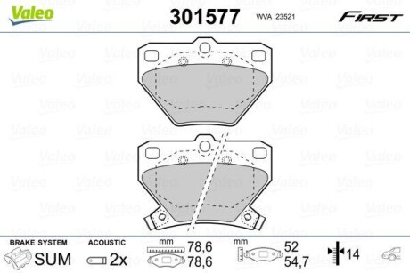 Гальмівні колодки дискові TOYOTA Celica/Corolla/Prius/Yaris "1,0-2,0 "R "99-09 VALEO 301577