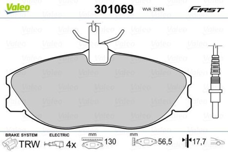 Гальмівні колодки дискові CITROEN/PEUGEOT Xsara/ZX/406/306 "1,9-3,0 "F "96-05 VALEO 301069