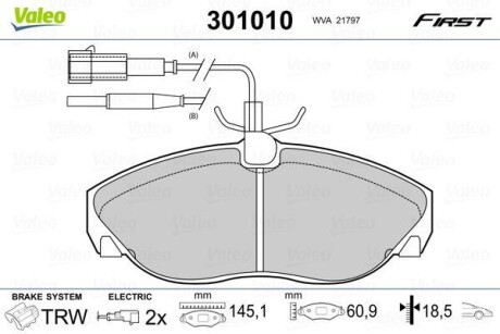 Гальмівні колодки дискові CITROEN/FIAT/PEUGEOT Jumper/Ducato/Boxer "F "94>> VALEO 301010