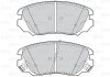 Гальмівні колодки дискові CHEVROLET/OPEL Malibu/InsigniaA "1,4-2,4 "F "12>> VALEO 302118 (фото 1)