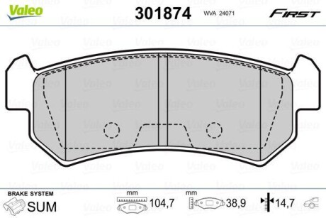 Гальмівні колодки дискові CHEVROLET/DAEWOO Lacetti/Nubira "1,4-1,8 "R "04>> VALEO 301874