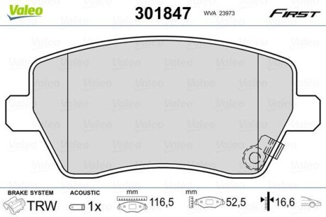 Гальмівні колодки дискові OPEL/SUZUKI Agila/Splash/Swift "1,0-1,6 "F "05>> VALEO 301847