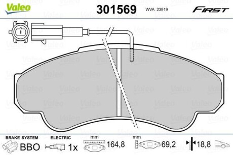 Гальмівні колодки дискові CITROEN/FIAT/PEUGEOT Jumper/Ducato/Boxer "F 94>> VALEO 301569