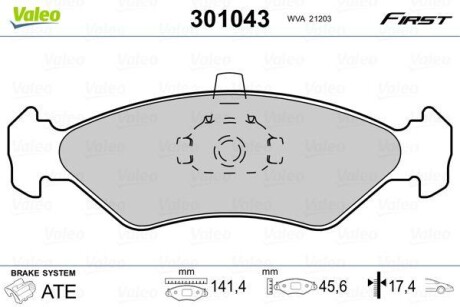 Гальмівні колодки дискові FORD/MAZDA Fiesta/Escort/121 "1,0-1,8 "F "89-08 VALEO 301043