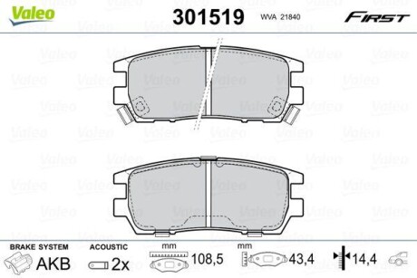 Гальмівні колодки дискові MITSUBISHI L400/Pajero/Sigma "2,4-3,5 "R "90>> VALEO 301519