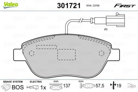 Гальмівні колодки дискові FIAT/OPEL Doblo/Linea/Combo "1,3-2,0 "F "07>> VALEO 301721