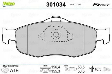 Комплект тормозных колодок, дисковый тормоз VALEO 301034 (фото 1)