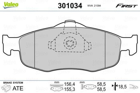 Гальмівні колодки дискові FORD Cougar/Mondeo/Scorpio "1,6-2,9 "F "86-01 VALEO 301034