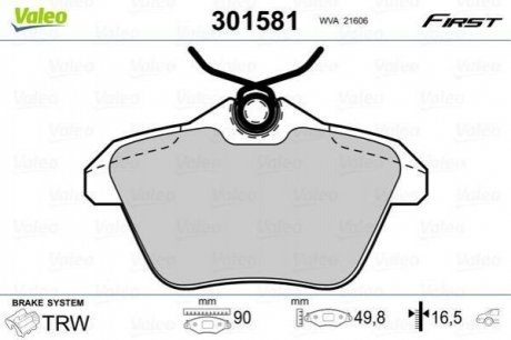 Комплект тормозных колодок, дисковый тормоз VALEO 301581 (фото 1)