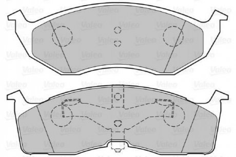 Тормозные колодки дисковые CHRYSLER Vision/Voyager "2,0-3,8 "F "93-01 VALEO 301556 (фото 1)