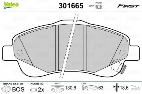 Тормозные колодки дисковые TOYOTA Avensis/Corolla "1,6-2,4 "F "03-09 VALEO 301665