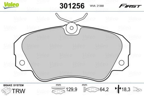 Гальмівні колодки дискові OPEL OmegaAB/SenatorB "2,0-3,6 "F "87-03 VALEO 301256