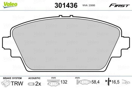 Гальмівні колодки дискові HONDA/MG Accord/ZR/ZS "1,8-2,5 "F "98-05 VALEO 301436