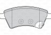 Тормозные колодки дисковые FIAT/SUZUKI Sedici/SX4 "1,6-2,0 "F "06>> VALEO 301804 (фото 2)