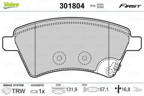 Тормозные колодки дисковые FIAT/SUZUKI Sedici/SX4 "1,6-2,0 "F "06>> VALEO 301804