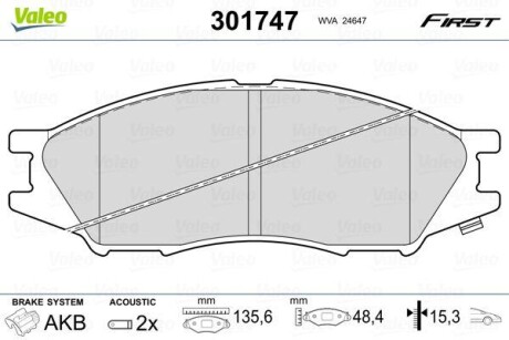 Гальмівні колодки дискові NISSAN AlmeraClassic(B10) "1,6 "F "06>> VALEO 301747