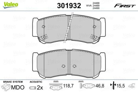 Гальмівні колодки дискові HYUNDAI H-1/SantaFe "2,2-2,7 "R "03-09 VALEO 301932