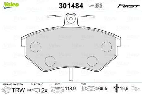 Гальмівні колодки дискові VAG A4/Exeo/Passat "1,6-2,0 "F "94>> VALEO 301484