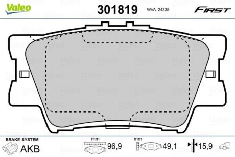 Гальмівні колодки дискові TOYOTA Camry/Rav4 "2,0-3,5 "R "06>> VALEO 301819