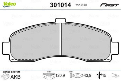 Гальмівні колодки дискові NISSAN Micra II "1,0-1,5 "F "92-02 VALEO 301014