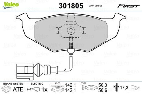 Гальмівні колодки дискові VAG Fabia/Polo "1,0-1,9 "F "99-14 VALEO 301805