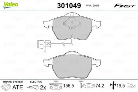 Гальмівні колодки дискові AUDI 100/A6/A8 "1,8-4,2 "F "90-99 VALEO 301049