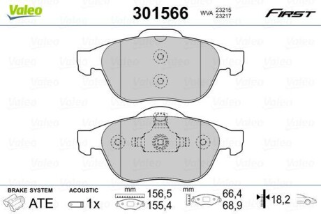 Гальмівні колодки дискові RENAULT Laguna "1,6-2,2 "F "01>> VALEO 301566 (фото 1)