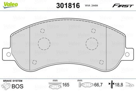 Гальмівні колодки дискові FORD Transit "2,2-3,2 "F "06-14 VALEO 301816