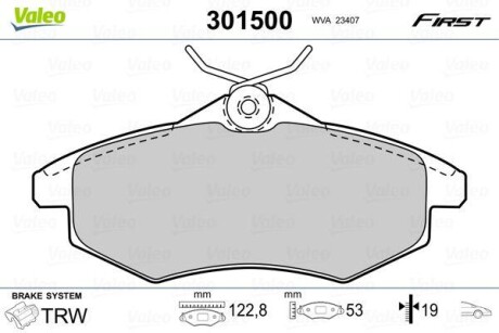 Тормозные колодки дисковые CITROEN C2/C3 "1,1-1,4 "F "02>> VALEO 301500