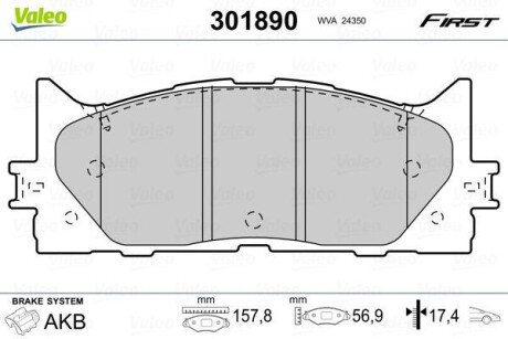 Гальмівні колодки дискові TOYOTA Camry "2,4-3,5 "F "06>> VALEO 301890 (фото 1)