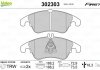 Тормозные колодки дисковые FORD Focus "2,5 "F "09-11 VALEO 302303 (фото 2)