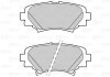 Тормозные колодки дисковые MAZDA 3 "1,5-2,2 "R "13>> VALEO 302288 (фото 1)
