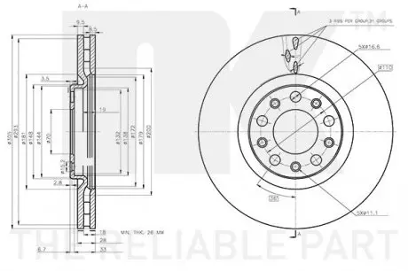Диск гальмівний з покриттям NK 312370