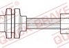 Тормозные аксессуары QB QB QUICK BRAKE 35.902 (фото 1)