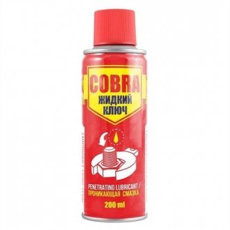 Жидкий ключ COBRA, 200ml. NOWAX NX20300