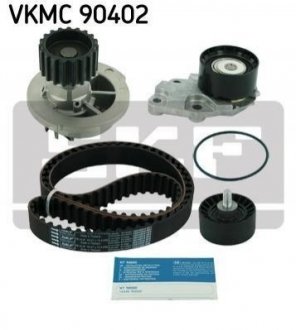 Водяний насос + комплект зубчастого ременя SKF VKMC 90402