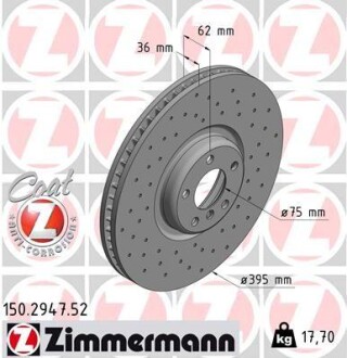 Диск гальмівний передній лівий ZIMMERMANN 150.2947.52