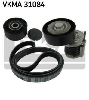 Комплект поліклиновий (ремінь+ролики) SKF VKMA 31084