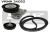 Комплект поліклиновий (ремінь+ролики) SKF VKMA 34052 (фото 1)