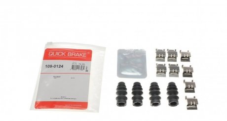 Планка суппорта QUICK BRAKE 109-0124