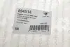 Подушка двигуна Audi Q3/VW Tiguan 1.4-2.5D 07- HUTCHINSON 594514 (фото 5)