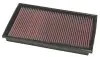 Воздушный фильтр KN K&N Filters 33-2184 (фото 1)