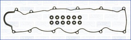 Комплект прокладок, кришка головки циліндра AJUSA 56021400